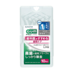 歯磨きの極意5選